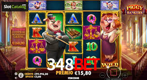 348bet App Interface